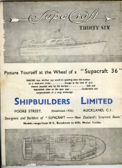 Shipbuilders Ltd by Harold Kidd