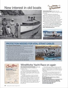 Screen Shot 2015-07-31 at 7.56.21 AM