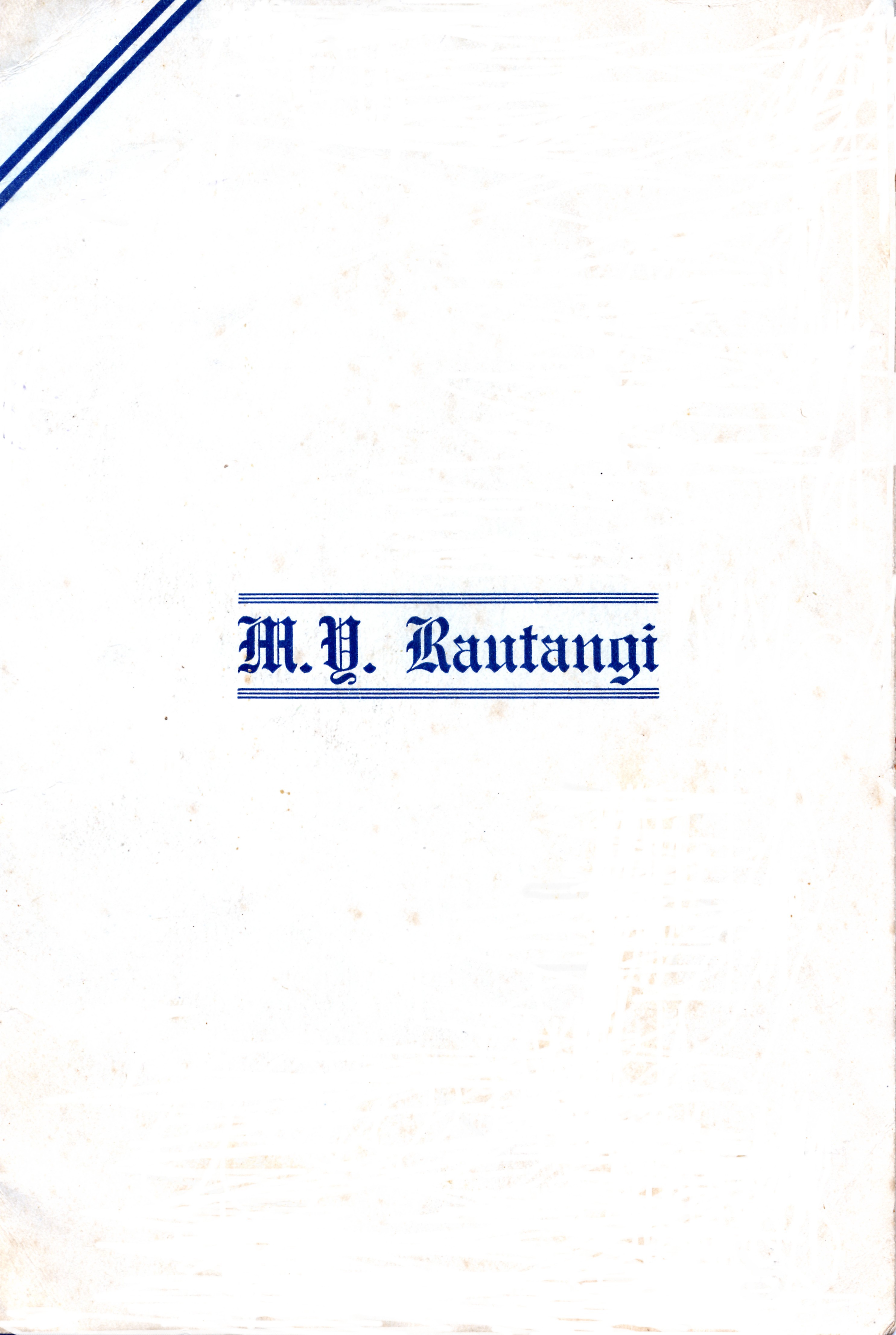 Rautangi - front page [#2] 2