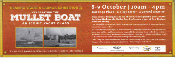 screen-shot-2016-10-05-at-1-30-01-pm