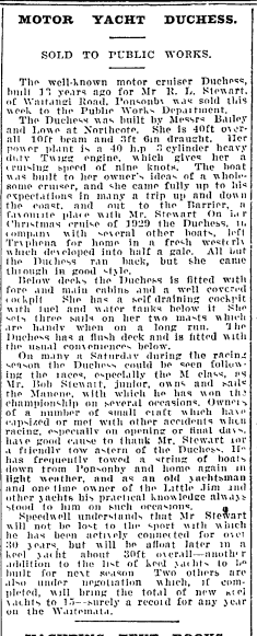 screen-shot-2014-05-28-at-12-54-34-pm