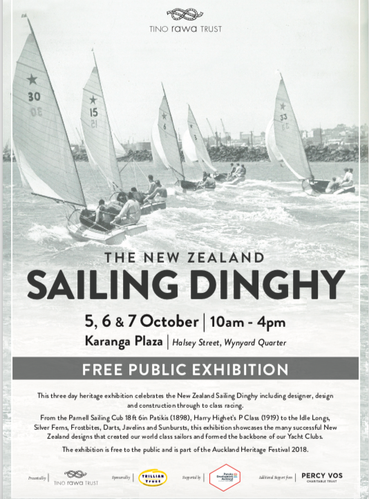 Screen Shot 2018-09-26 at 8.04.31 PM