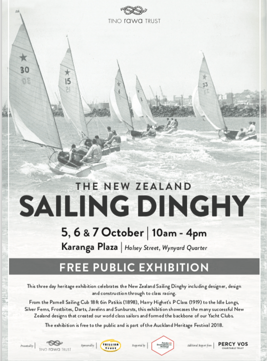 Screen Shot 2018-09-26 at 8.04.31 PM