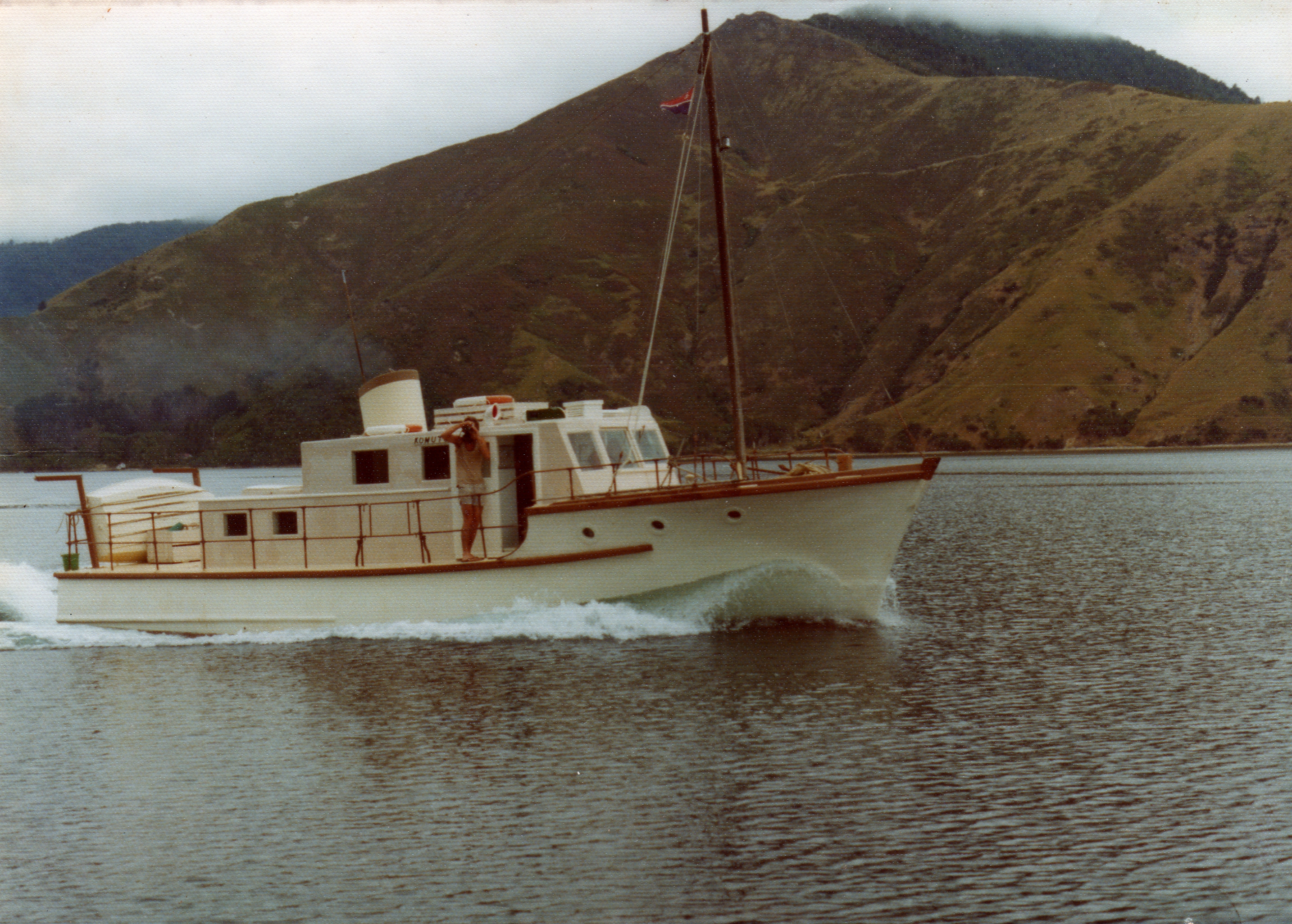 Komutu(Phil Robson) 1